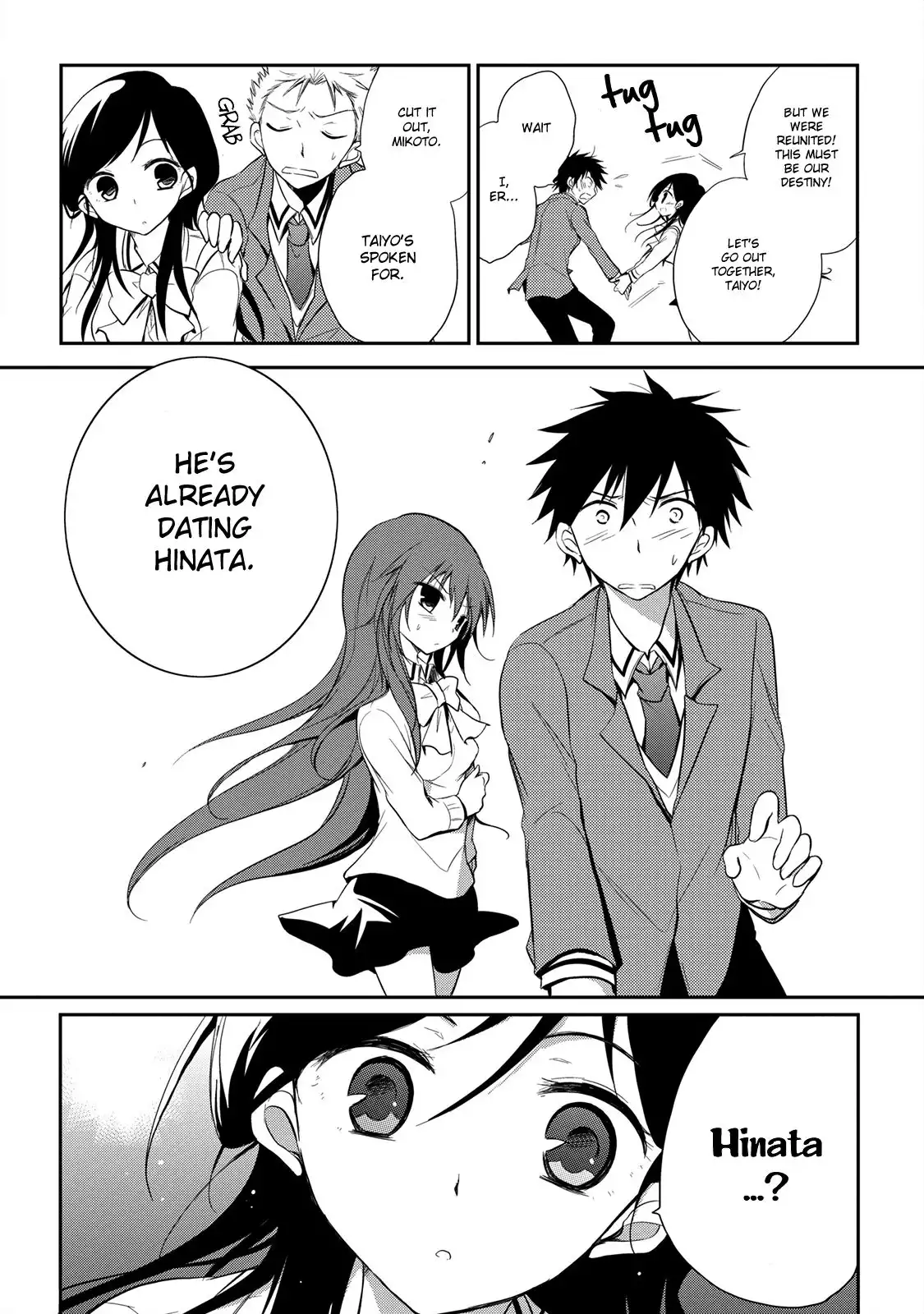 Seishun Forget! Chapter 13 10